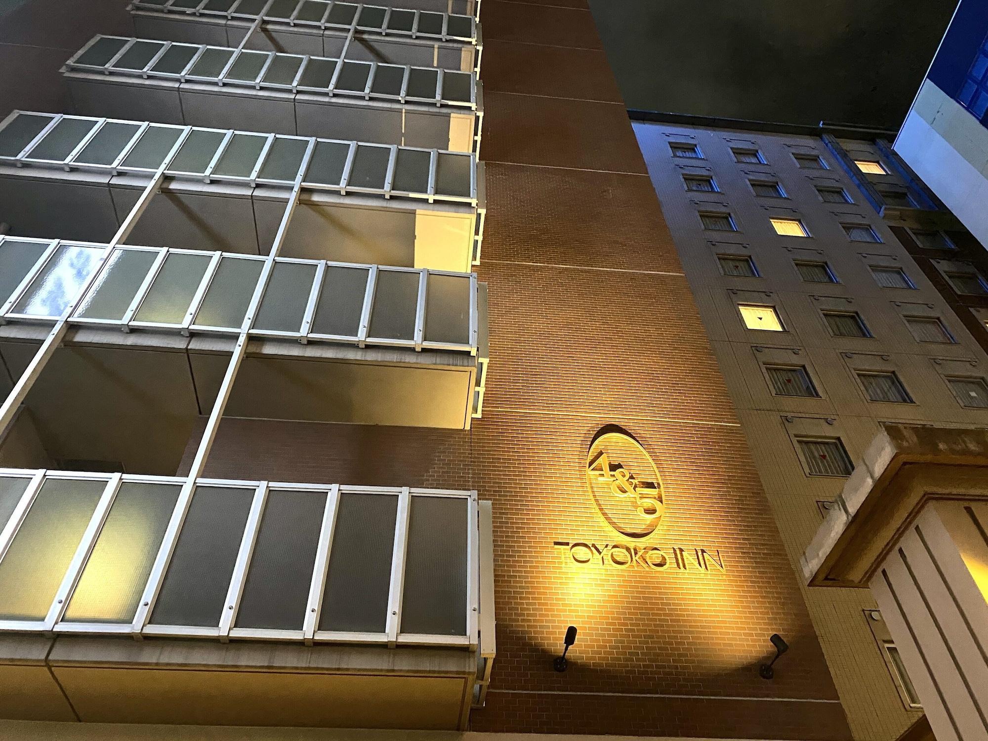 Toyoko Inn Hakata Nishi-Nakasu Fukuoka  Exterior foto