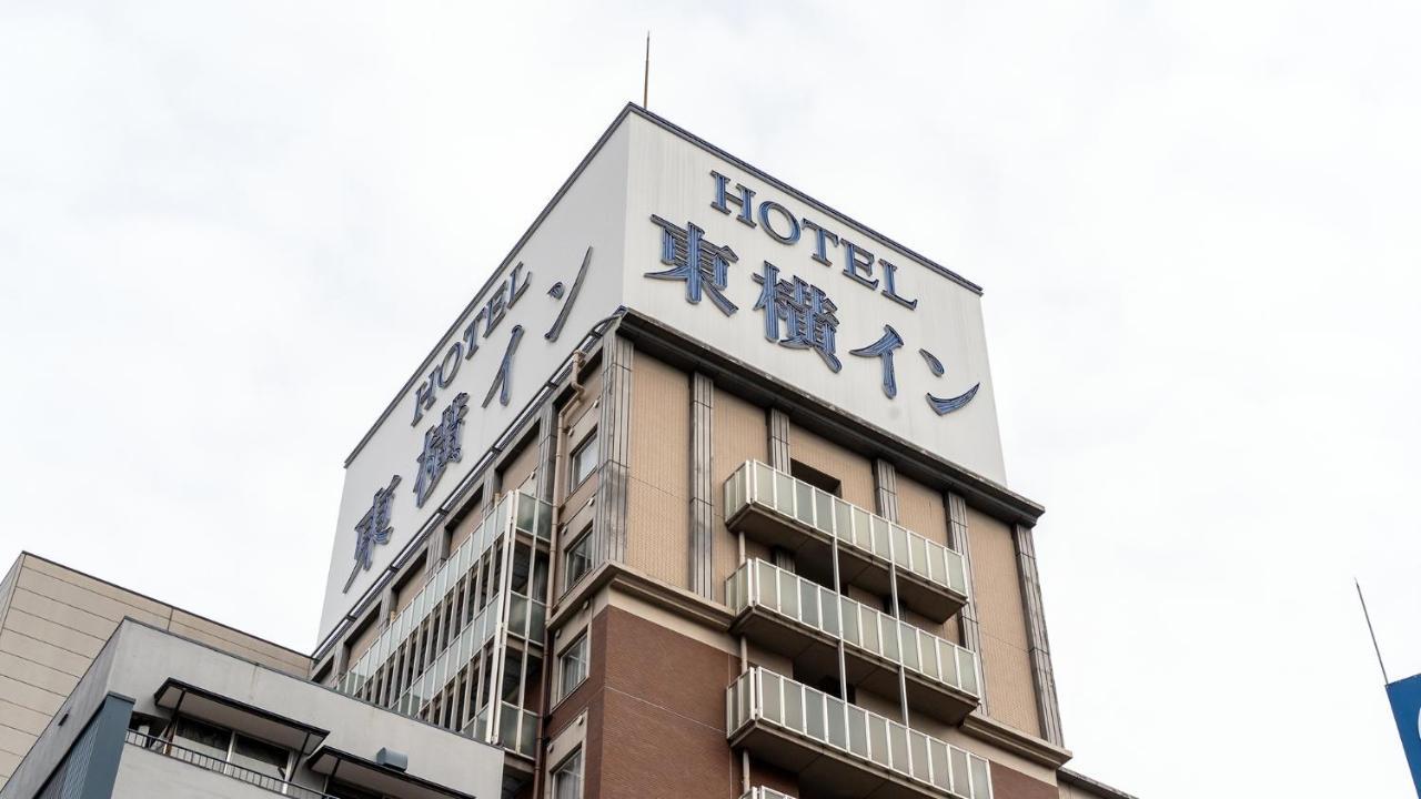 Toyoko Inn Hakata Nishi-Nakasu Fukuoka  Exterior foto